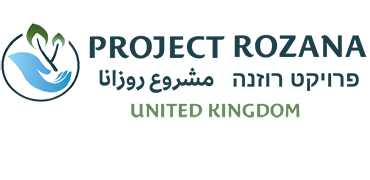 Project Rozana Australia